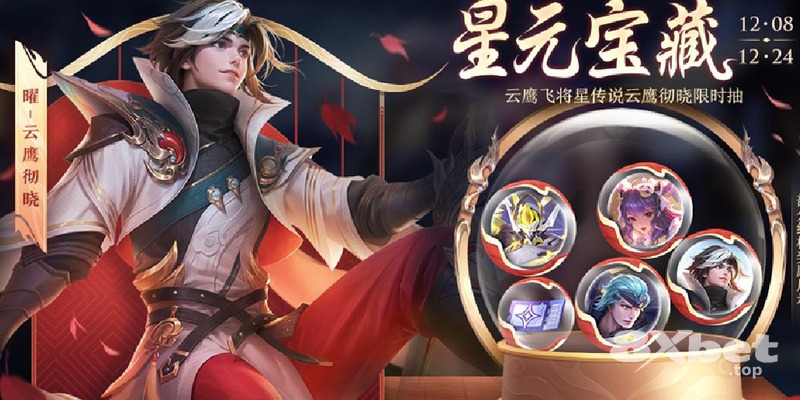 8xbet - yo88 đăng nhập